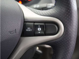 ◆法定整備実施◆Honda認定中古車の整備基準にもとづく整備を実施いたします。法定点検の整備に加え、Honda独自のプラスアルファー点検整備を実施。基準を満たしていない消耗部品を交換いたします。