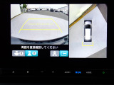 ◆【リアカメラ】が装着されています。リバースに入れるだけで映ります。後方の安全確認や、狭い駐車場での車庫入れ、雨の日や夜間など視界の悪い時に便利です。安全にバックする為には欠かせない装備です。