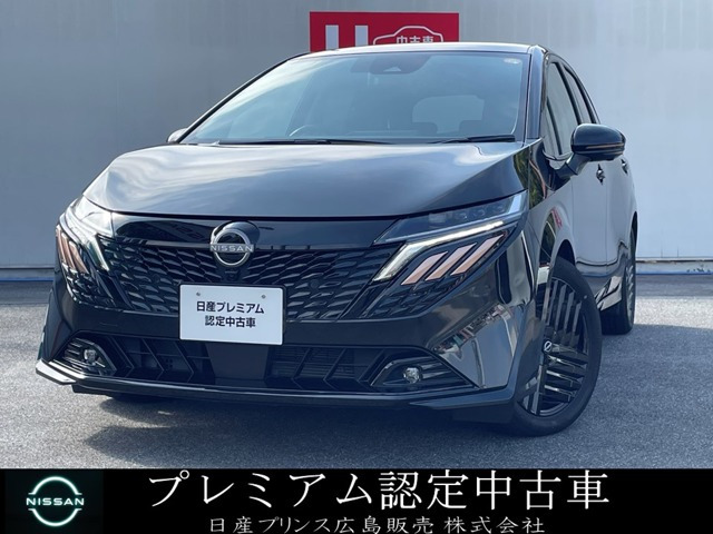 ノートオーラ 1.2 G 90周年記念車