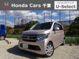 ホンダカーズ千葉U-selectちはら台へようこそ!!良きパートナーの1台をぜひ当店で見つけて下さい!!