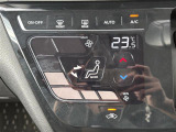 【オートエアコン】車内温度を感知して自動で温度調整をしてくれるのでいつでも快適な車内空間を創り上げます!