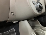 大阪ダイハツ販売(株)U-CAR八尾 までご連絡お待ちしております☆ 気になる事はなんでもお気軽にお問い合わせください!