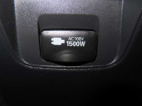 アクセサリーコンセント100V1500W