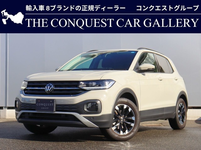 T-Cross TSI アクティブ