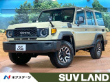 禁煙車 ディスプレイオーディオ バックカメラ クルーズコントロール