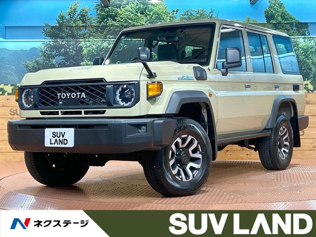 ランドクルーザー70 2.8 AX ディーゼル 4WD