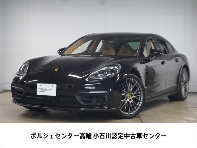 パナメーラ プラチナエディション PDK