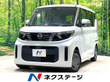 電動スライドドア SDナビ 全周囲カメラ 衝突被害軽減システム 禁煙車