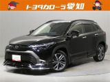トヨタ カローラクロス