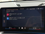 弊社お客様より頂いた下取車やデモカーが在庫の殆どを占めています。車の経歴や整備記録が分かり、ご安心してお車をお選び頂ける正規ディーラーならではのラインナップでございます。