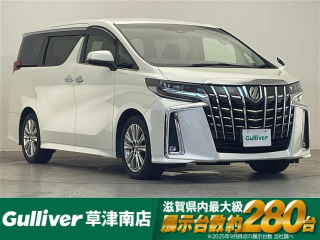 アルファード 2.5 S Aパッケージ 修復歴無し