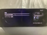 Bluetoothに接続することで、スマートフォンに入っている音楽アプリを車内で楽しめたり、通話が出来ます♪