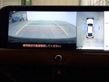バックモニターと一緒にパノラミックビューモニター搭載!後方だけでなく、車を真上から見るように周囲の安全確認をサポートします