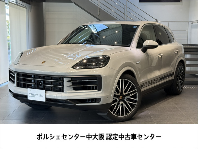 カイエン E ハイブリッド ティプトロニックS 4WD