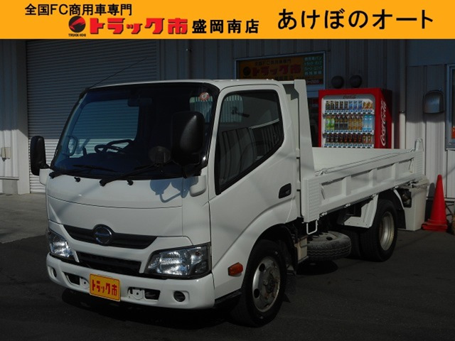 デュトロ  4.0 ダンプ ディーゼル