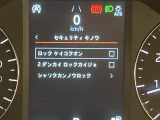 ◆全国納車可能です。納車方法及び費用につきましては、お気軽にコーディネーターまでご相談ください。遠方のご納車の際も我々がしっかりサポートさせて頂きます。お気軽にスタッフまでご相談下さい。
