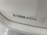 この量まで車に積載することができます。 沢山、積載できるので色んな使い方が出来ちゃいますね。