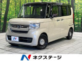 両側電動スライド 純正8型ナビ バックカメラ ホンダセンシング