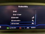 【衝突被害軽減ブレーキ】前方の車や歩行者を検知して衝突被害を軽減する安心装備です。
