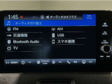 当店の車は全て総額表示をしております。諸費用について気になる点などありましたら、お気軽にお問い合わせください!
