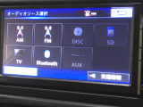 CD再生、Bluetoothオーディオに対応しています。