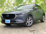 マツダ CX-30 2.0 20S プロアクティブ ツーリングセレクション