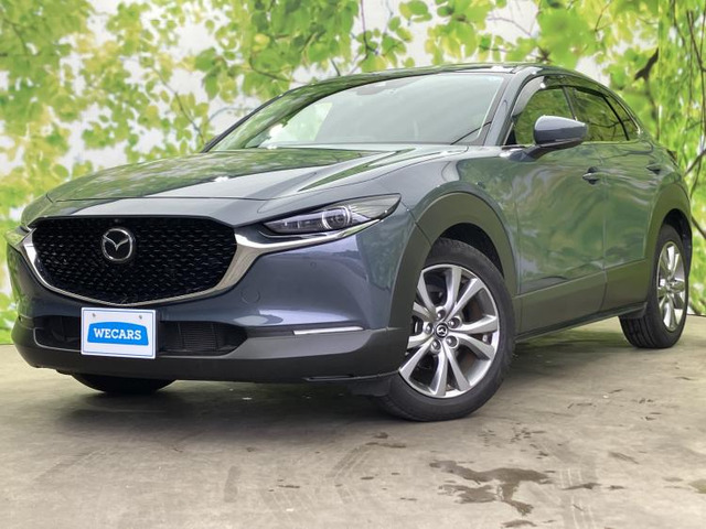 マツダ CX-30 