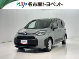 当社では、愛知・岐阜・三重・静岡在住で、現車確認可能な方への販売に限らせて頂きます。※ 当社の総合的判断により販売をお断りする場合があります。
