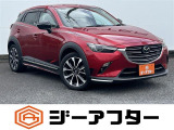 極限までこだわった仕入れで低価格を実現。低価格で良質なお車を全社総台数2,000台以上の在庫からお選びいただけます。営業時間 10:00〜19:00いざというときに頼れる最長3年の長期保証もご用意しております。困