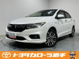 当社のお車をご覧いただきありがとうございます!