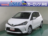 小回りが効いて乗りやすいコンパクト、トヨタ・ヴィッツ!燃費の良さも魅力的なおクルマです☆