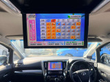 気になるお車がありましたら右の電話番号から直接お店にお問い合わせください。支払方法から車両情報、状態までなんでもご説明させて頂きます。スタッフ一同ご連絡お待ちしております。