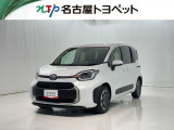 当社では、愛知・岐阜・三重・静岡在住で、現車確認可能な方への販売に限らせて頂きます。※ 当社の総合的判断により販売をお断りする場合があります。