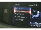 ご遠方のお客様もお気軽にお問い合わせください☆全国の提携工場で対応可能☆車検無し車両の場合は、車検取得費用を含めた支払総額を表示しています。