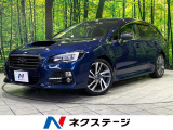 ターボ メモリーナビ バックカメラ アイサイトVer3 レーダークルーズ
