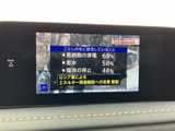 停車中にテレビ映像を視聴でき、待ち時間などを車内で過ごす際に便利です。画面で番組内容を確認でき、休憩の時間にも気軽に映像を楽しめる装備として活用いただけます。