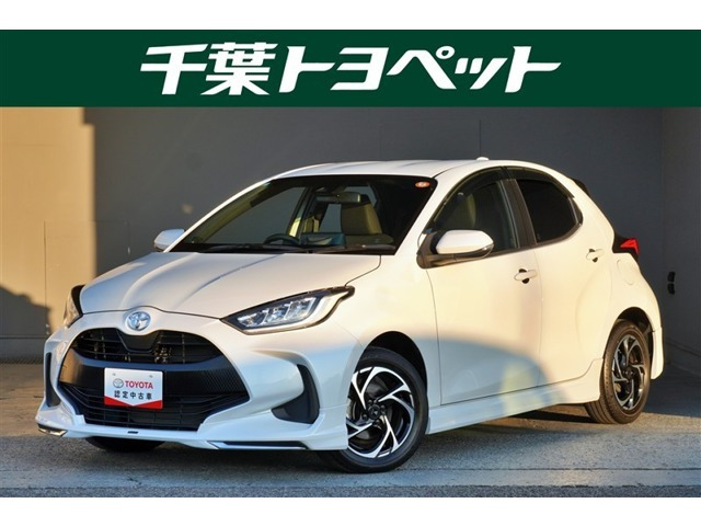ヤリス 1.5 Z 