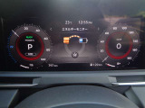 フ-ドとフレ-ムの無い先進的かつ上品なデザインの4.2インチカラ-ディスプレイ。車両情報の表示や各種設定などが可能なアドバンスドドライブアシストディスプレイ。お問い合わせは03-5672-1023へ