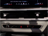☆オンライン商談・動画配信サービス実施中!!☆気になるお車の詳細を動画またはビデオ通話でご案内させていただきます!!