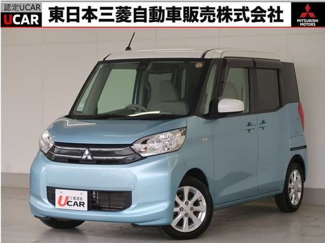 三菱 eKスペース 