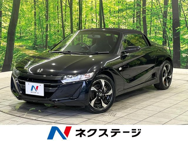S660 アルファ
