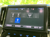 ラジオやディスク、テレビ、Bluetoothなどの音源を画面から選べる構成です。選択肢が一覧で表示されるため、聴きたい音源を見つけやすく、普段の移動時間に合わせて活用いただけます。