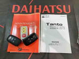 ご不明な点やお気づきの点はお気軽にお問い合わせ下さい!