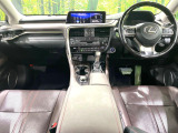 RX 450h バージョンL 