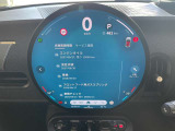 定期点検を行っております。