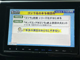 テレビ番組を表示できる画面を備えており、停車中の待ち時間にも映像をお楽しみいただけます。画面上で内容を確認しやすく、休憩時間の過ごし方が広がります。