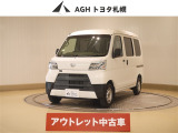 ダイハツ ハイゼットカーゴ