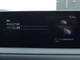 【ナビゲーション/スマートフォン連動】AppleCarPlay/AndroidAutoナビ連動機能搭載♪スマートフォンより地図アプリの表示や互換表示対応可能な音楽アプリをナビより操作できます!