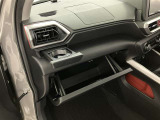 相模原市緑区谷ケ原1-17-13☆詳しくは無料通話0078-6003-827541 相模原ICすぐ