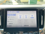 ◆北海道、東北、関東、中部、関西、中国、四国、九州、沖縄、全国各地どこからでも対応可能です!!お気軽にガリバーにお気軽にご相談ください!!